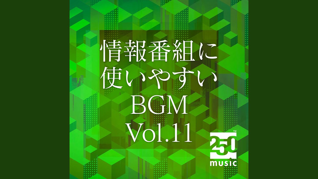 少し不思議な雰囲気のボサノバのピアノbgm Youtube 