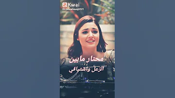 زعلان منك لكن القلب مشتاق 