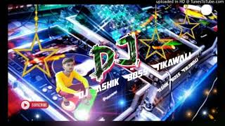 Aa Meri Janam Pyar Kare Tum Fast Gms Mix Dj Raja Sachan Dj Ashik Boss Tikawali Dj Gulshan Jhansi