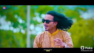 সখি পালকি বাহির করো।Soki palki bahir koro।শামীম সিদ্দিকী। 