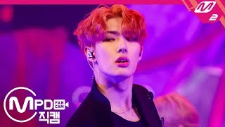 [MPD직캠] 에이티즈 송민기 직캠 4K ‘Answer’ (ATEEZ Song Min Gi FanCam) | @MCOUNTDOWN_2020.1.9