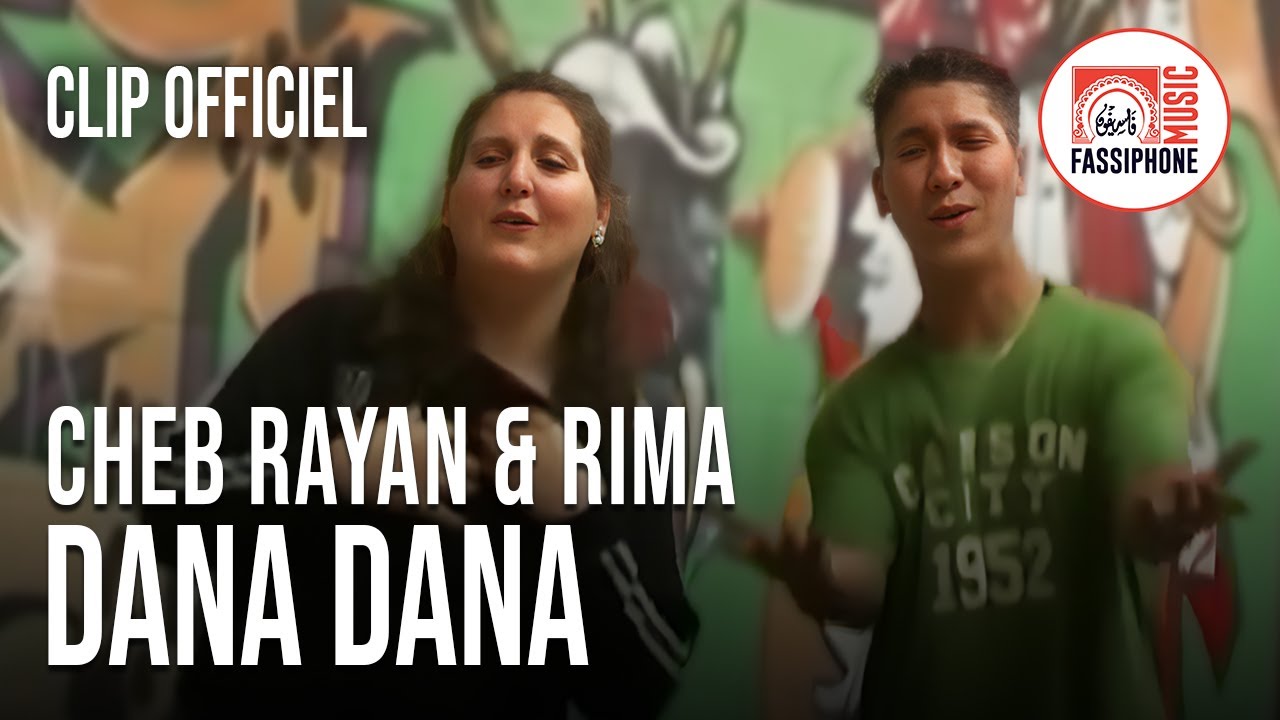 Watch Cheb Rayan feat Rima - Dana Dana (Official Music Video) on YouTube Watch Cheb Rayan feat Rima - Dana Dana (Official Music Video) on YouTube