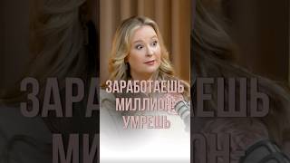 Долгое время не получается забеременеть? Оставьте комментариях слово «диагностика», и я помогу вам