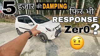 🧐TESTING CABIN NOISE AFTER THE INSTALLATION OF DAMPING SHEET⁉️ || Reality of Damping sheets😧❌ ||