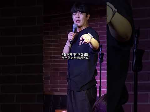 분수에 맞게 살자