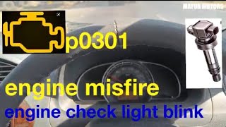 engine check light blinking#malfunction light blinking#engine misfire Alto#p0301#Alto ignition coil