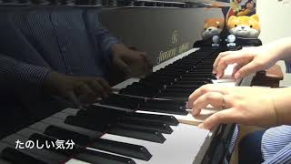 ひいてたのしい！いろんなピアノ Amazon.co.jp: ひいてたのしい いろんなピアノ―音のでる絵本