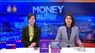 Money Delivery 08 09 59 B2