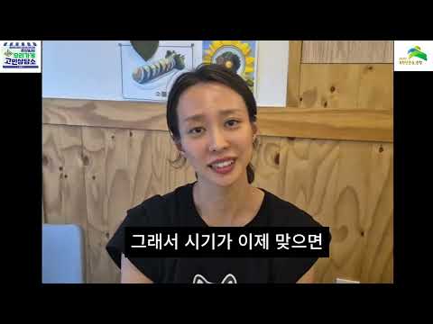“은평구 소상공인이라면 무조건 보세요! (실제 사례 포함)” 은평구 소상공인 무료 맞춤 컨설팅 – 직접 찾아갑니다! #은평구소상공인컨설팅, #소상공인지원,#무료컨설팅