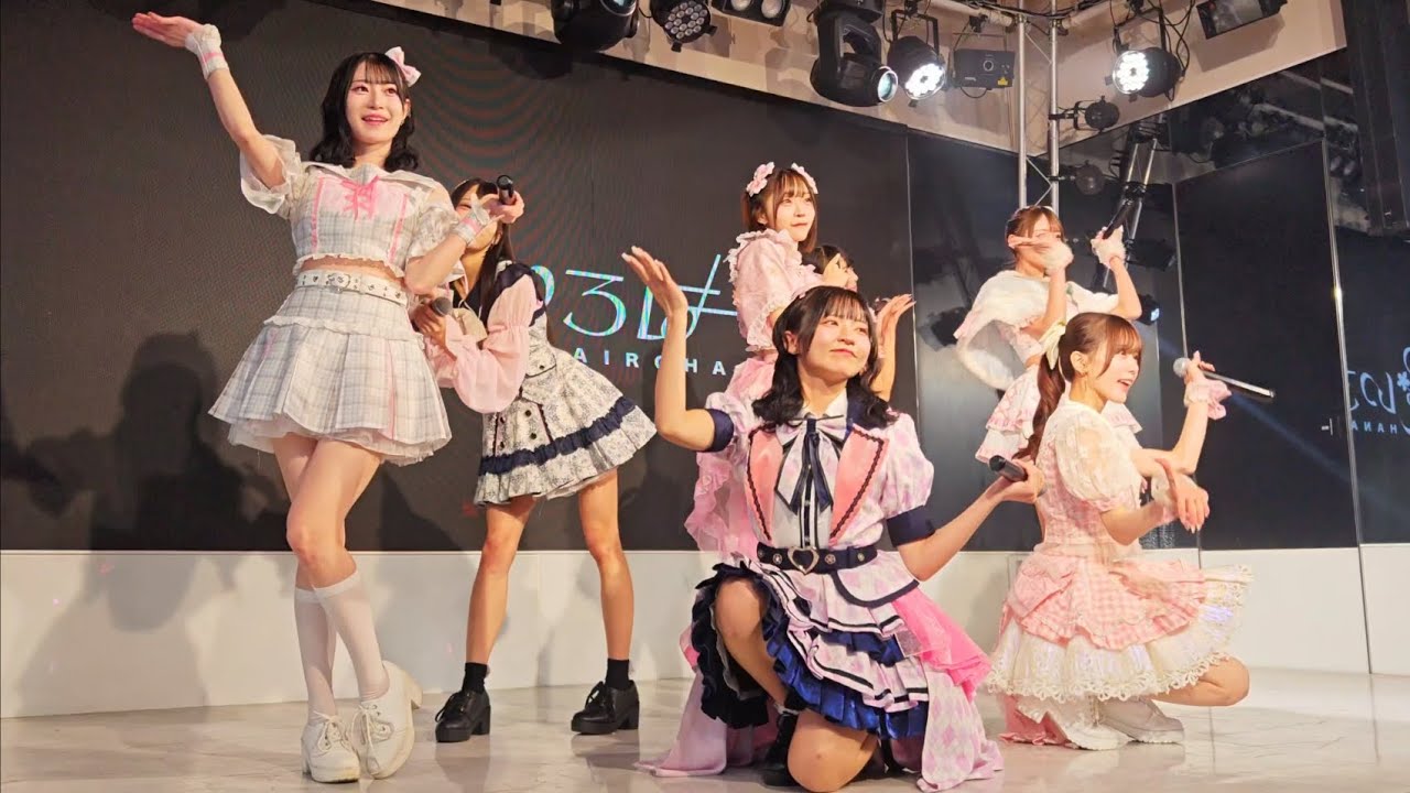 花いろは『SE』@渋谷DAIA(2026/02/06)