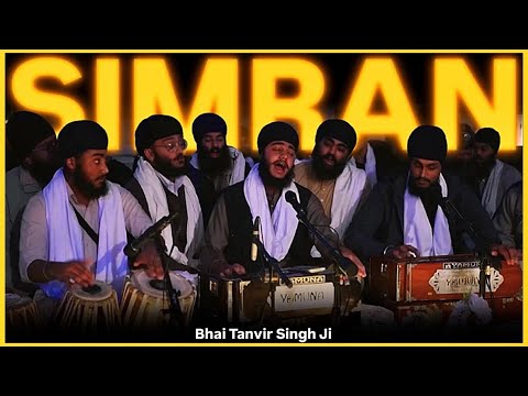 1 HOUR simran loop | Bhai Tanvir Singh ji (CA) | Seattle Smagam Friday Evening 