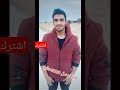 احنا فينا الف ميزا احنا وش السعد 