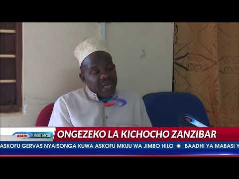 Kichocho Chaongezeka Zanzibar Kati Ya Mwaka 2016 2017