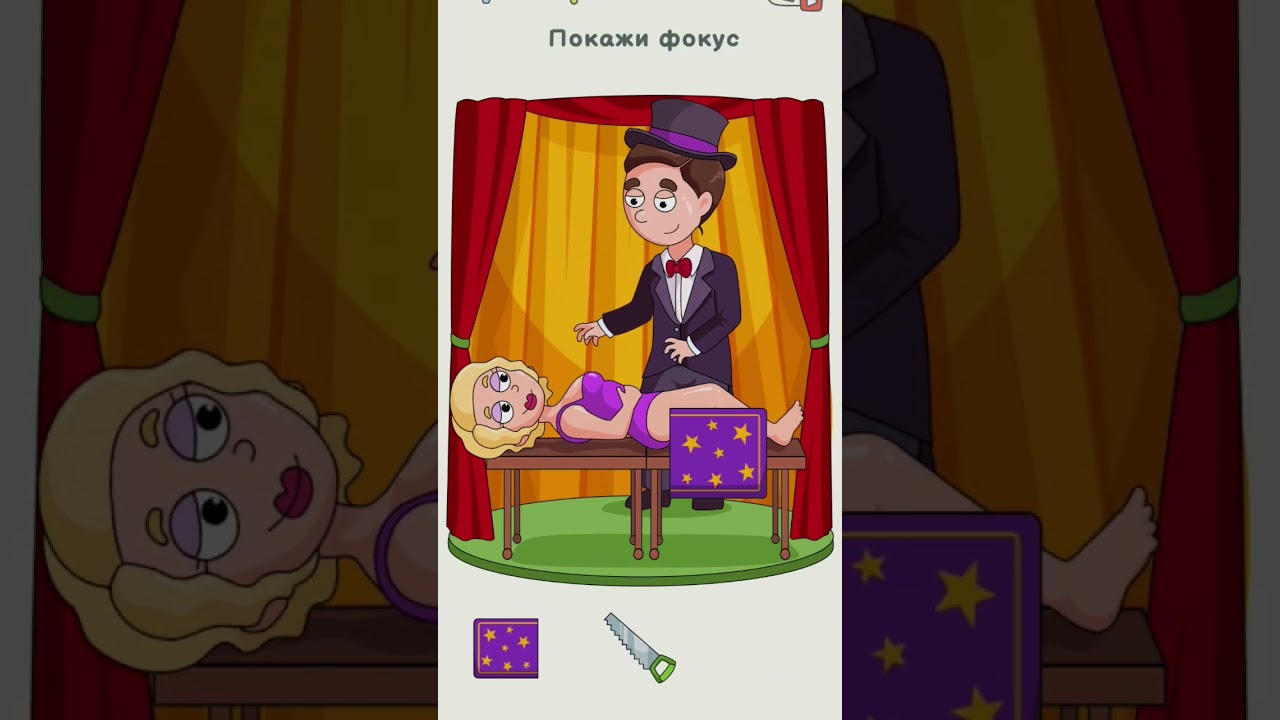 Разгадываю безумные головоломки в Dop3