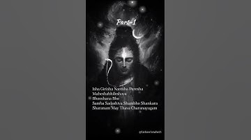 Shiv Swarnamala Stuti |Mahashivratri | #trending #shorts #shortsfeed #viralshort