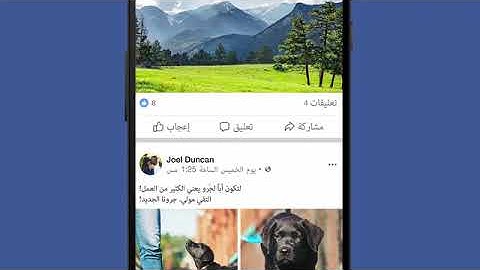 UnityAdsCache 4be6a7ab6b2e549289d5036727a3273ccc781b4a54b19c800cc417f0ed67ad4d