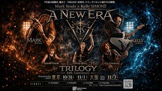 Magic Mirror (Yngwie Malmsteen Cover) from Trilogy Japan Tour 2019