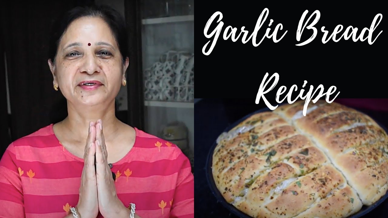 Garlic Bread Recipe in Hindi YouTube