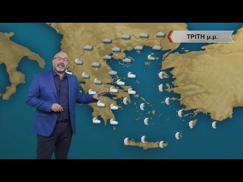 ΔΕΛΤΙΟ ΚΑΙΡΟΥ με τον Σάκη Αρναούτογλου | 27/09/2021 |