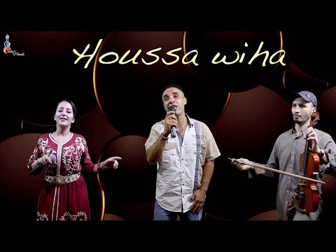 houssa wiha et mustapha oubenaali et soukayna