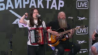 Енджі Крейда - Враже | Байрактар LIVE