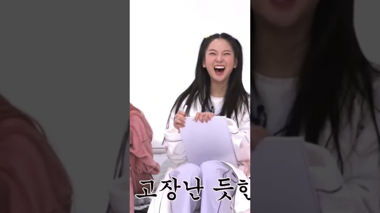 서영은 대나무 헬리콥터