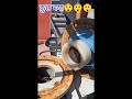 Most useful coupling | Motor Gear| Always New Content #trending #shorts #viralvideo #mechanism