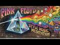 Pink Floyd style deep sleep Music for Study / Sleep / Meditation Vol. 17