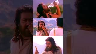 Rajashilp Movie Shorts രജശൽപ Mohanlal & Bhanupriya Srividya Superhit Movie