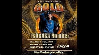 TSUBASA Number | 2023.8/25 | @majordancestudio