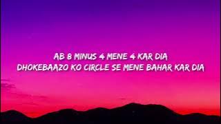 Aleemrk - Cold Hours | Prod. by @UMAIR | (Lyrics)