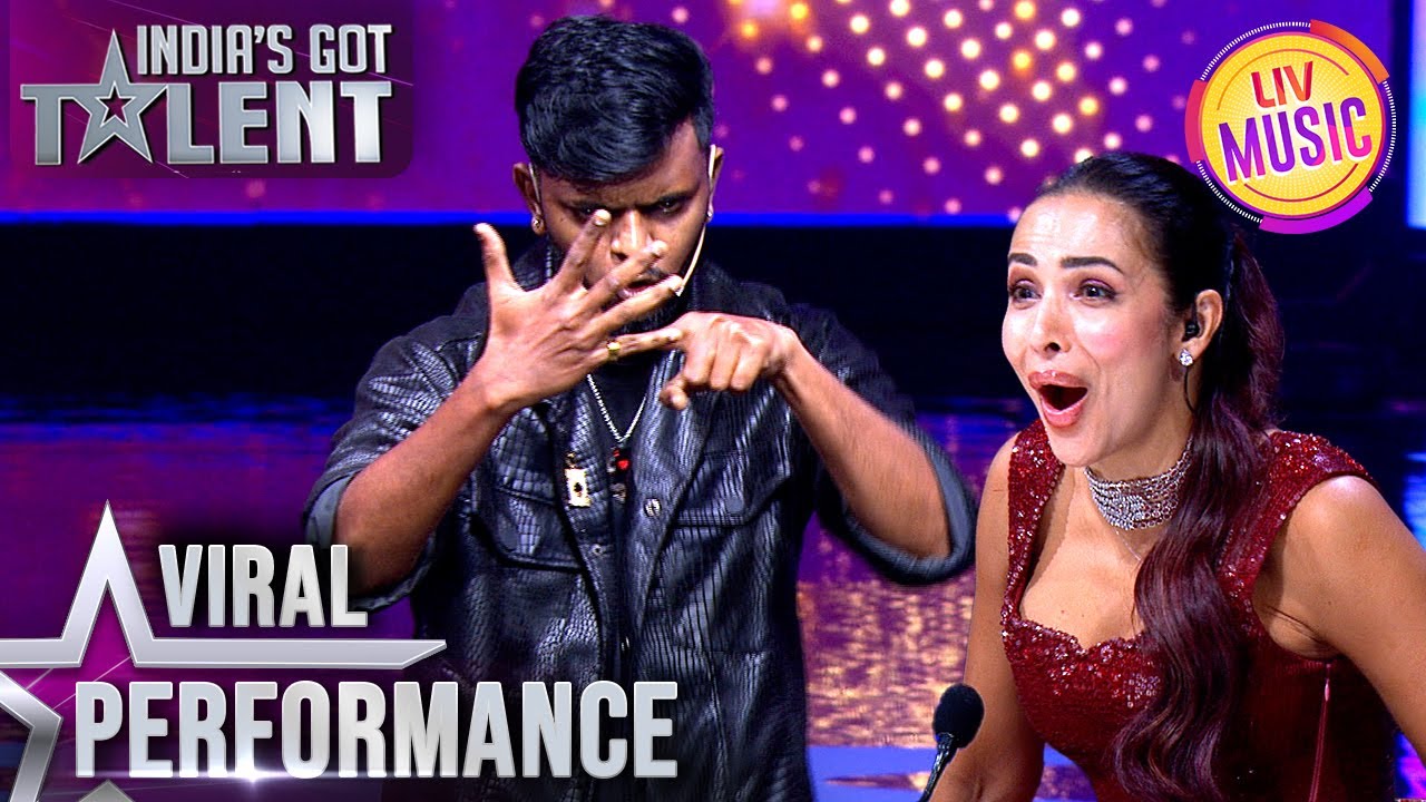 इस Magician के Magic ने किया Malaika को Astonish | India’s Got Talent S11 | Viral Performances