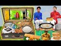 सूटकेस भोजन Suitcase Food Comedy Video हिंदी कहानिय Hindi Kahaniya