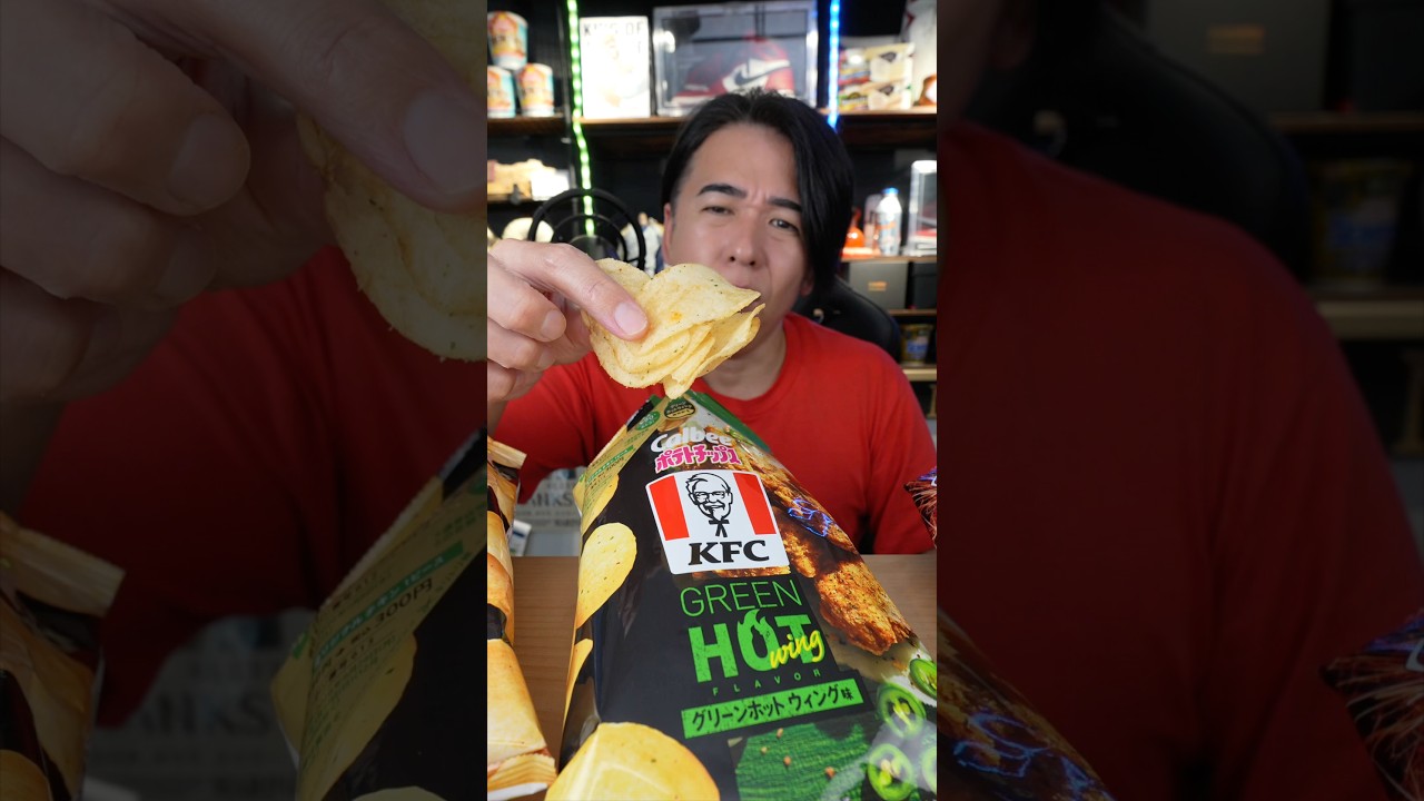 Time to Crush These KFC Potato Chips! - YouTube
