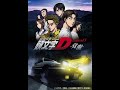 initial D -Didn’t stop The Music(1時間耐久)