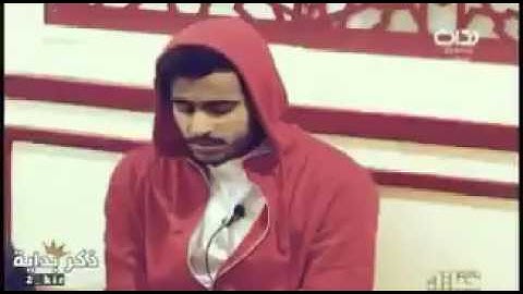 من سورة البقرة .. للقارئ : سعد الكلثم