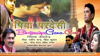 Free mp3 download link www.sanjivanidigital.com अगर आप
मेरे video को पसंद करते हैं तो
plz चैनल subscribe करें now:- http://www./subsc...