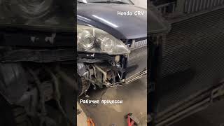 #honda #кузовнойремонт #автосервис #ремонтвмятинбезпокраски #ремонтвмятин #детейлингказань #crv