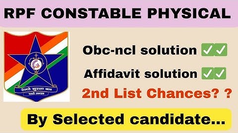 RPF CONSTABLE Physical,, OBC-ncl problem solution ✅ affidavit solution ✅, rpf physical review #viral
