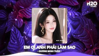 NHẠC REMIX TIKTOK TRIỆU VIEW - BXH Nhạc Trẻ Remix Hay Nhất Hiện Nay🎼Top 20 Nhạc TikTok Hay 2026