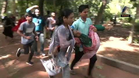 কোটা বিরোধীদের বিরুদ্ধে ছাত্রলীগ | Quota Movement | Quota Andolon | Student Andolon