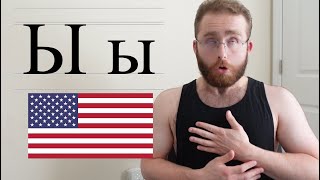 Russian Alphabet Explained by an American screenshot 4