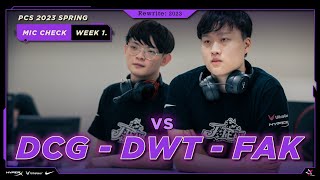 J Team 英雄聯盟 | PCS 2023 SPRING 麥克J客聲 EP1：Week 1 Mic Check ft. #DCG #DWT #FAK｜J Team Mic Check