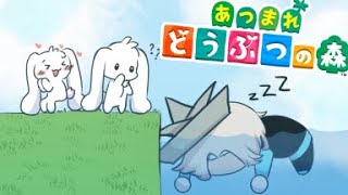 【 あつまれどうぶつの森 】 作業用BGM - 日課をするだけの配信 -     #shorts  #縦型配信 #short  【vtuber / ホロスターズ 】