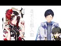 【APEX】あれる塾に入塾します【ぶいすぽ/如月れん】