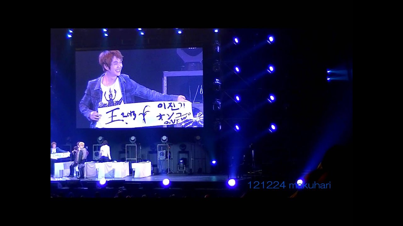 온유 来年の抱負は？