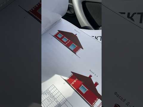 Проект одноэтажного дома из кирпича 100 кв.м. 3 спальни + кухня гостиная и терраса RED #shorts