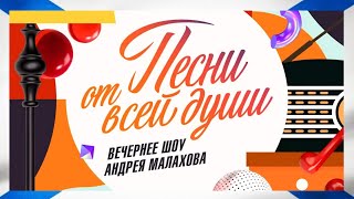 Анонс! @Russia1 31 июля (воскресенье) в 18:00 💪👊⚓