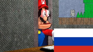 SMG4:Марио играет кота Марио, но каждый раз, когда он умирает, стены смыкаются(русская озвучка)