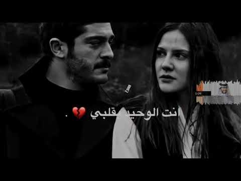 تصميم حتى الغياب لو هو عذاب عبدالله ال فروان و بدر العزي عشقي جديد